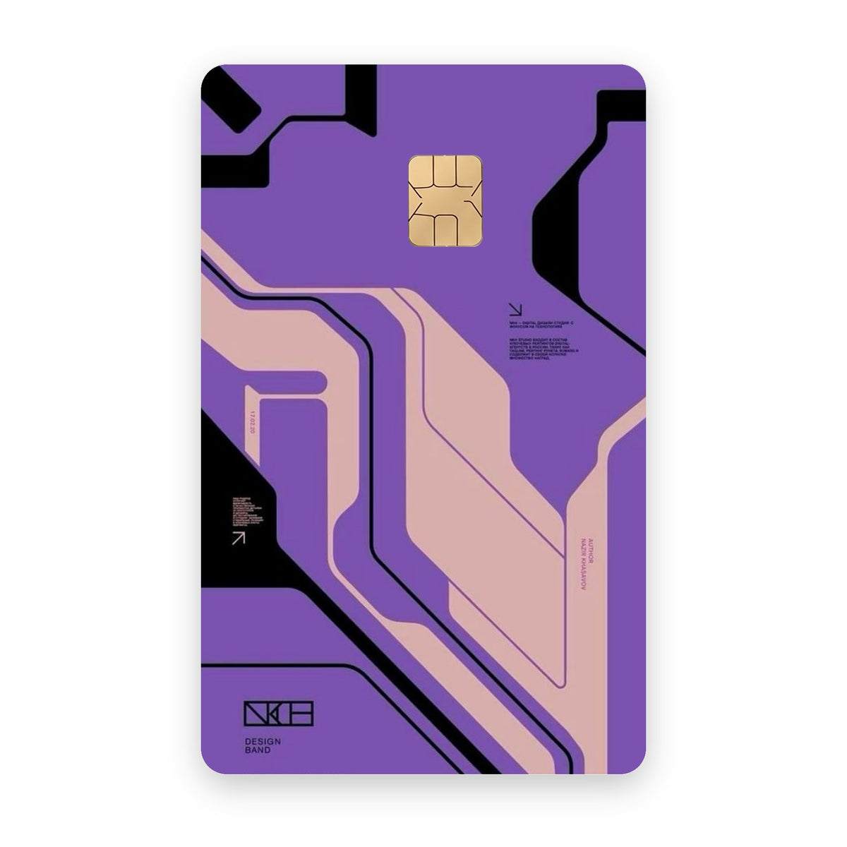 Purple Technology card sticker on a bank card