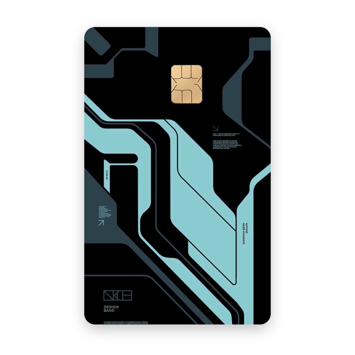 Turquoise Technology card sticker on a bank card